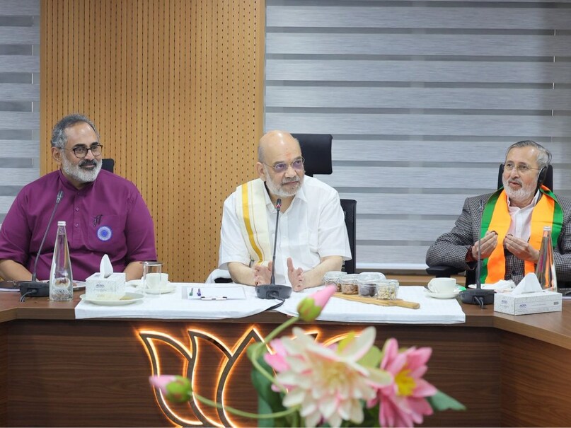 Amit Shah Kerala news, Amit Shah Kerala Assembly Election, Kerala Assembly Election, Kerala Chunav BJP, Kerala politics, Amit Shah in Kerala, अमित शाह केरल समाचार, अमित शाह केरल विधानसभा चुनाव, केरल चुनाव बीजेपी, केरल राजनीति, अमित शाह केरल Amit Shah Kerala news, Amit Shah Kerala Assembly Election, Kerala Assembly Election, Kerala Chunav BJP, Kerala politics, Amit Shah in Kerala, अमित शाह केरल समाचार, अमित शाह केरल विधानसभा चुनाव, केरल चुनाव बीजेपी, केरल राजनीति, अमित शाह केरल