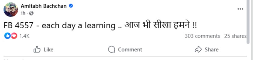 Amitabh facebook Amitabh facebook