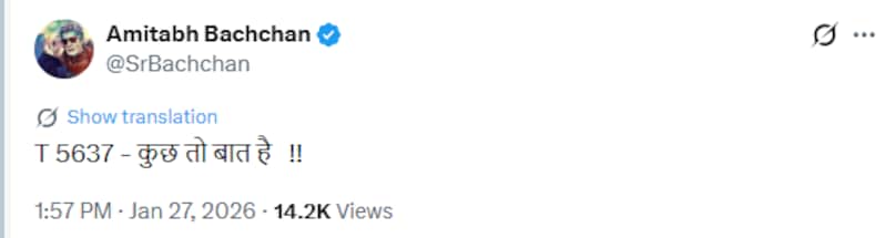 Amitabh tweet Amitabh tweet