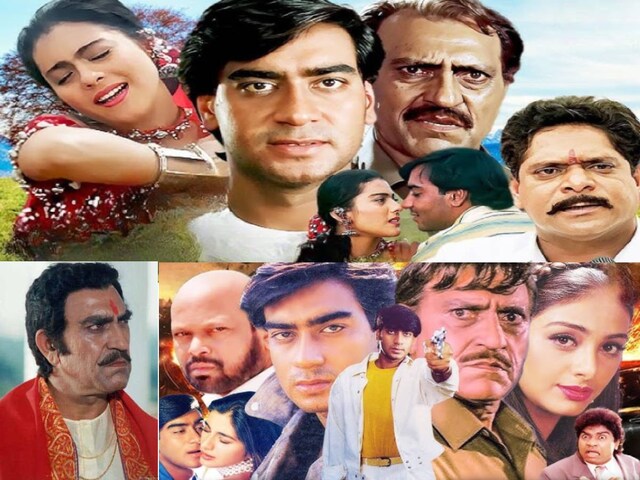 अजय देवगन छूते थे इस विलेन के पैर, 10 साल में दीं 3 सुपरहिट-2 ब्लॉकबस्टर मूवी