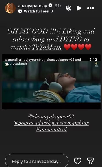 Ananya shanaya post Ananya shanaya post