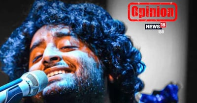 अरिजीत सिंह की यात्रा कभी सिर्फ 'हिट गानों' तक सीमित नहीं रही.