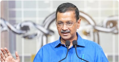 दिल्ली के पूर्व मुख्यमंत्री और आम आदमी पार्टी के राष्ट्रीय संयोजक अरविंद केजरीवाल. (फाइल फोटो)