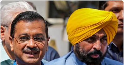 मुफ्त इलाज, मुफ्त शिक्षा, मुफ्त बिजली और महिलाओं को बसों में मुफ्त बस यात्रा की सुविधा देने वाला देश का पहला राज्य बना पंजाब. (फाइल फोटो)