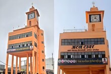 अमरोहा में खड़ा हुआ 110 फीट ऊंचा 'अटल टावर', खासियतें जानकर रह जाएंगे हैरान