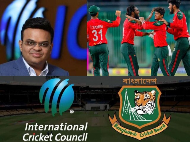 T20 वर्ल्ड कप से बाहर होने पर बांग्लादेश को होगा इतना नुकसान