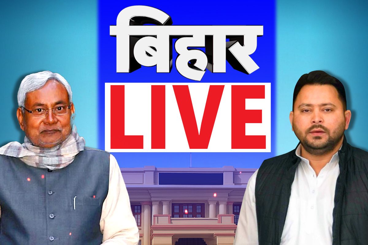 Bihar Top News Live: समस्तीपुर में आज नीतीश कुमार की समृद्धि यात्रा, 800 करोड़ से ज्यादा की योजनाओं की देंगे सौगात