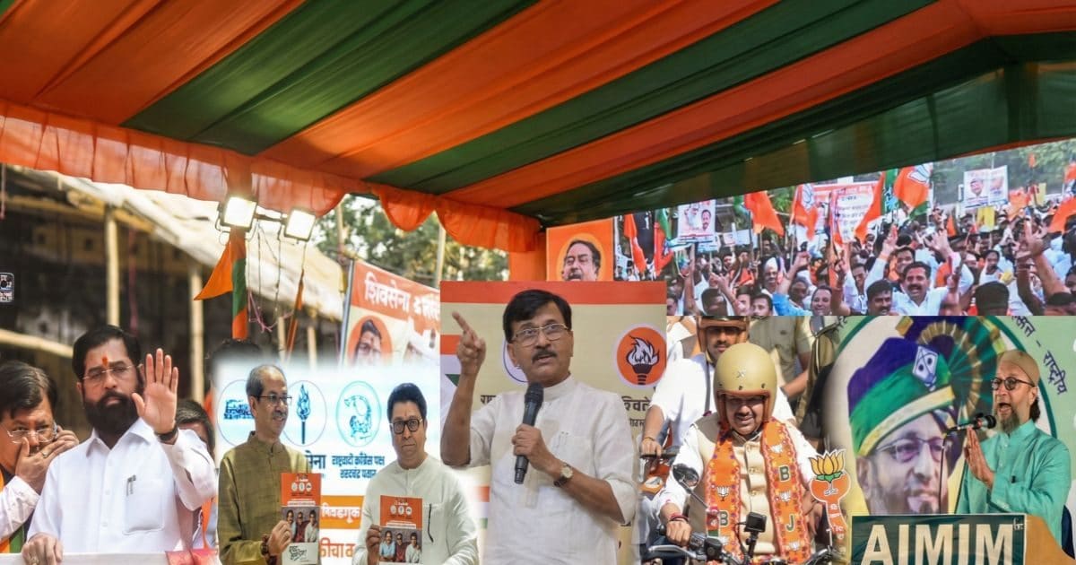 Maharashtra Nikay Chunav Live: नांदेड़ में चुनाव से पहले पुलिस की बड़ी कार्रवाई, भारी मात्रा में शराब और हथियार जब्त, 900 से ज्यादा पर एक्शन