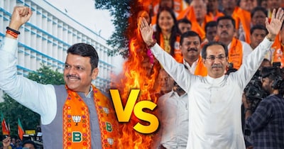 बृहन्मुंबई महानगरपालिका (BMC) में ठाकरे राज का अंत.