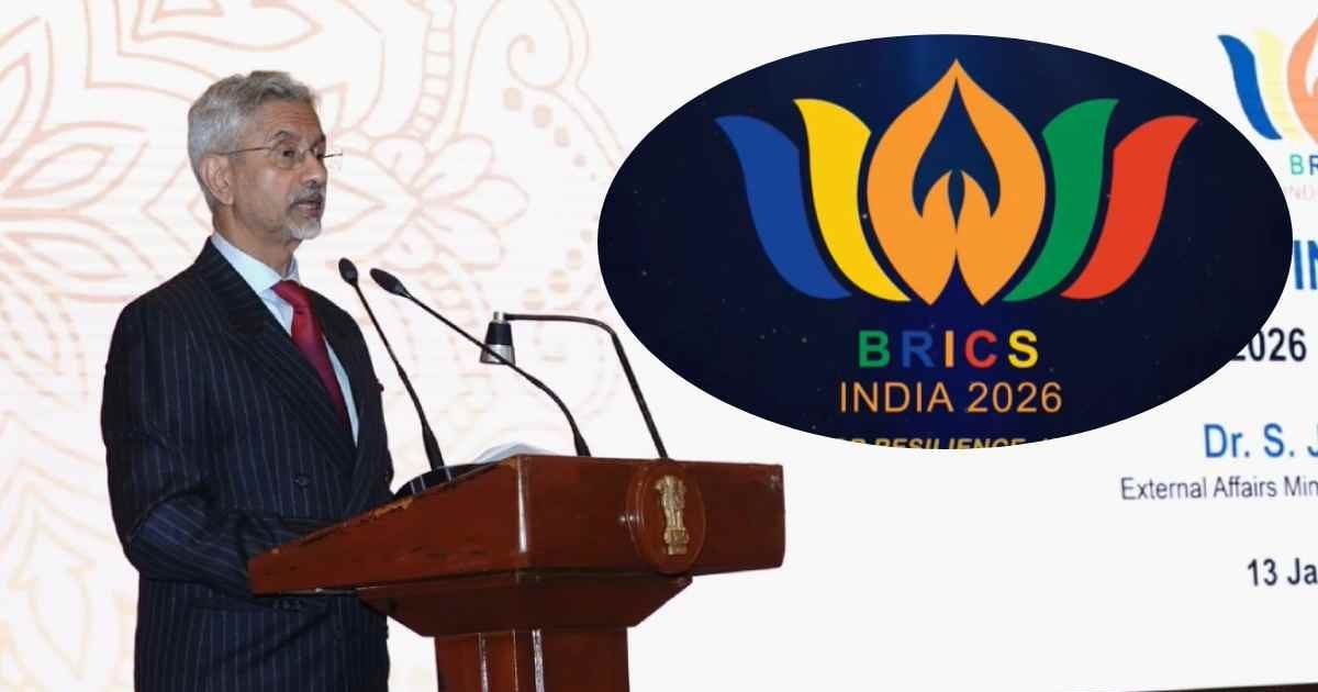 कमल के साथ नमस्‍ते का निशान: BRICS 2026 का लोगो लॉन्‍च कर जयशंकर ने सेट किया टोन, ट्रंप के लिए खास संदेश