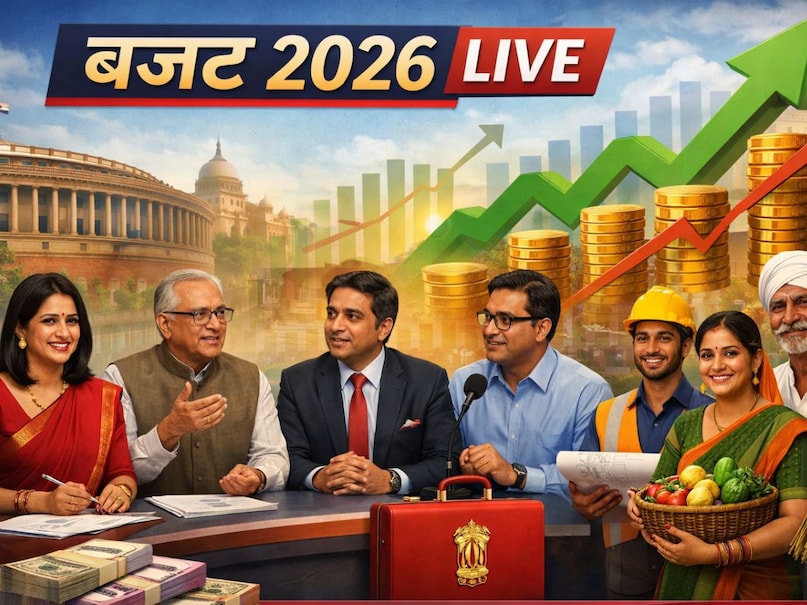 indian budget history, indian budget fact, 10 indian budget fact, less known indian budget fact, बजट की अनोखी बातें, भारतीय बजट का इतिहास, कब पेश हुआ पहला बजट, किसने पेश किया पहला बजट, बजट क्‍यों पेश किया जाता है, बजट से अर्थव्‍यवस्‍था पर क्‍या असर 