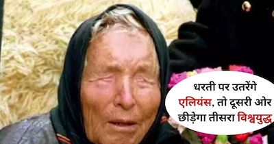 Baba Vanga's Chilling 2026 Prophecy: WW3, Alien Arrival & Earth's Fate Revealed!