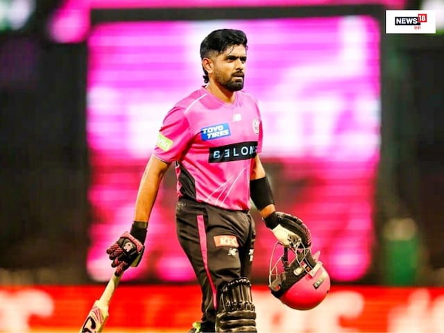 बाबर ने पाकिस्तान का नाम मिट्टी में मिला दिया, क्रिकेट में कलंक बना फर्जी किंग