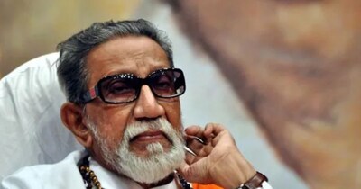 बाल ठाकरे की जयंती पर स्पेशल (फाइल फोटो)