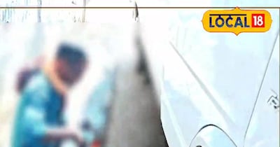 बालाघाट न्यूज