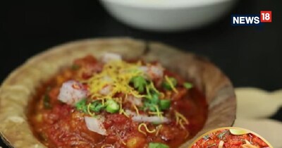 टमाटर की चाट बनाने की विधि (Step-by-Step)