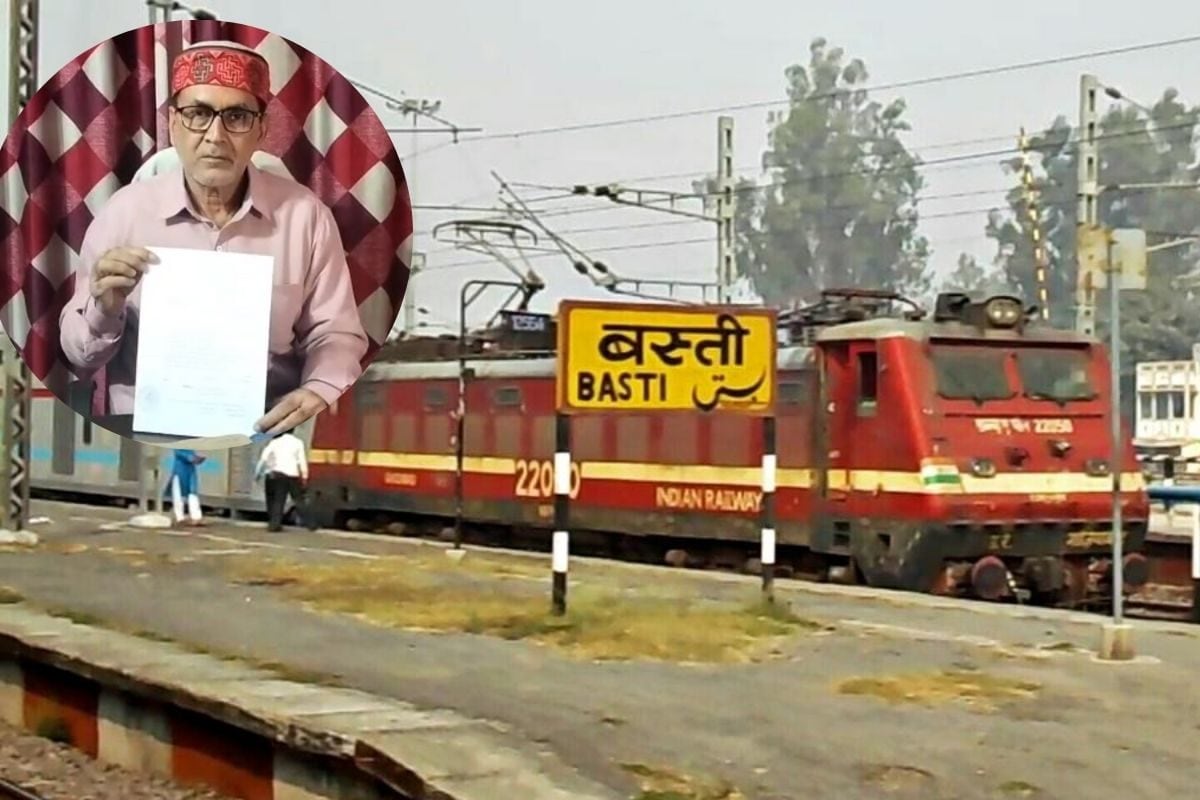 सुपरफास्ट ट्रेन ढाई घंटे लेट हुई एग्जाम छूट गया छात्रा ने रेलवे पर किया केस कोर्ट ने क्या फैसला किया ये देखें