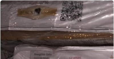 पुलिस ने मामला दर्ज कर जांच शुरू कर दी है.