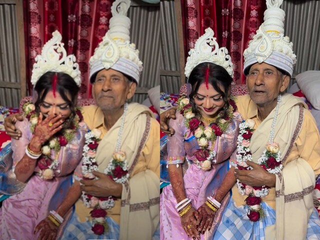 लड़की को हुआ 80 साल के बूढ़े से प्यार, कर ली शादी, दुल्हन की हंसी देख लोग रह गए हैरान!