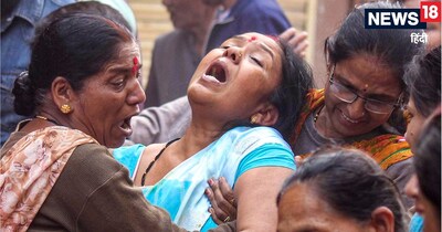 Indore Bhagirathpura Water Contamination LIVE: इंदौर के भगीरथपुरा में दूषित पानी पीने से 15 लोगों की मौत हो गई है. शासन प्रशासन की लापरवाही से लोगों में गुस्‍सा और नाराजगी है. (फोटो: PTI) 