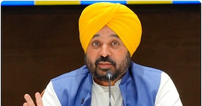 सीएम भगवंत मान का मकसद है कि नागरिक केवल आर्थिक कारणों से इलाज से वंचित न रहे. (फाइल फोटो)