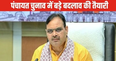 Rajasthan to Abolish 30-Year-Old Two-Child Norm for Panchayat Elections