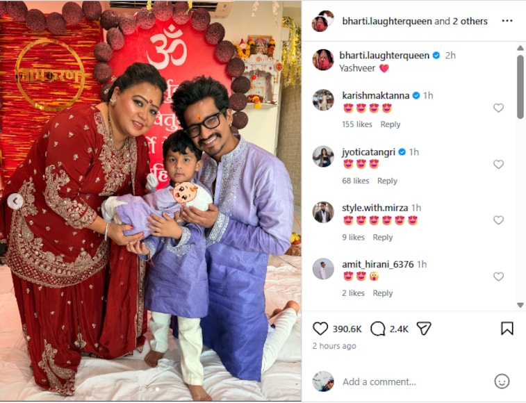 Bharti Haarsh Limbachiya Bharti Haarsh Limbachiya