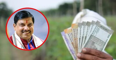 MP CM Mohan Yadav Transfers Rs 200 Cr to Farmers, Unveils Mandsaur Development Projects