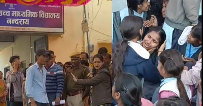 Bhilwara: Teacher's Transfer Sparks Four-Day Student Protest, School Atmosphere Disrupted