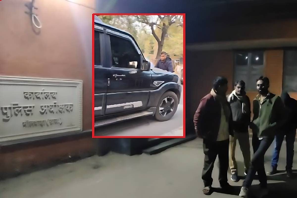 भीलवाड़ा में लव मैरिज पर मचा बवाल लड़की को एसपी ऑफिस से उठा ले गए किडनैपर देखता रह गया पति और पुलिस