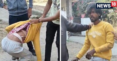 पकड़ा गया आरोपी. 