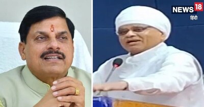 Congress MLA Compares SC/ST Legislators to 'Dogs'; Sparks Outrage, BJP Reacts