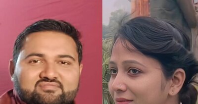 शिक्षक के लापता होने पर महिला दरोगा को गिरफ्तार किया गया.