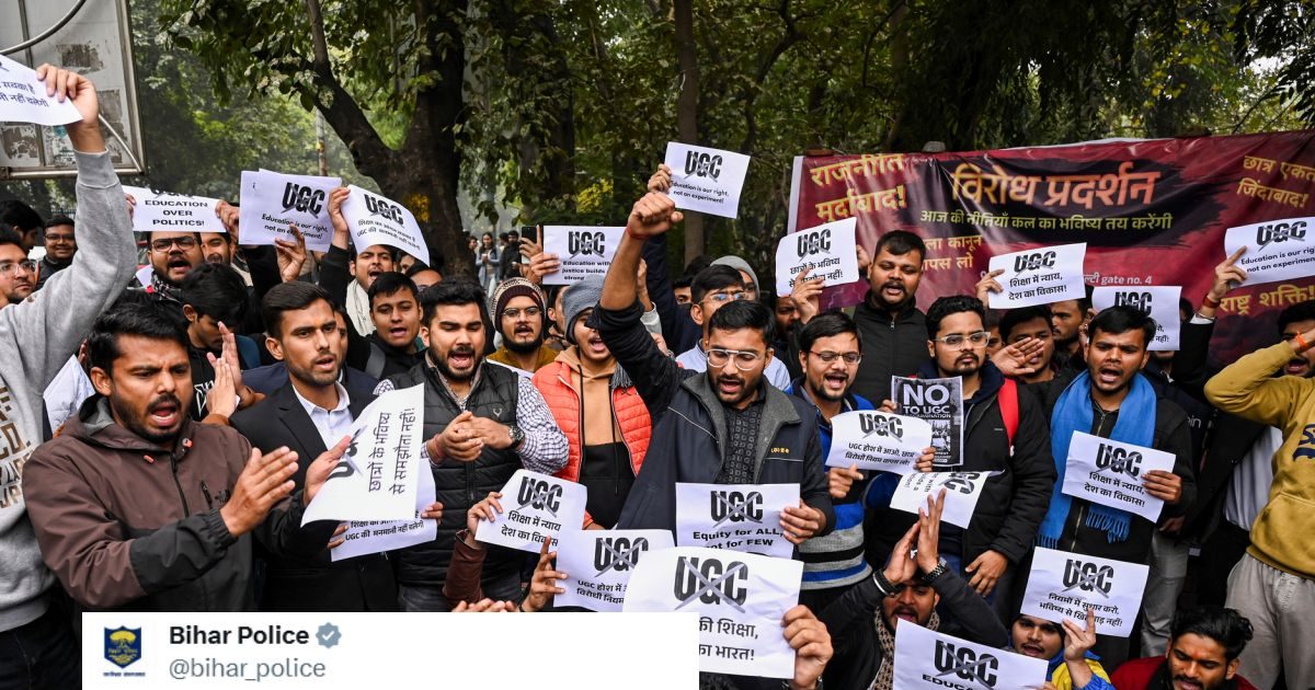 'जनाब! मुजरिम पकड़िए, पत्रकार मत बनिए' सुप्रीम कोर्ट के UGC वाले फैसले पर ट्वीट कर बुरी फंसी बिहार पुलिस