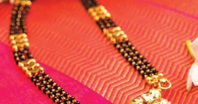 मंगलसूत्र को सुहाग का सबसे बड़ा चिन्ह माना जाता है.