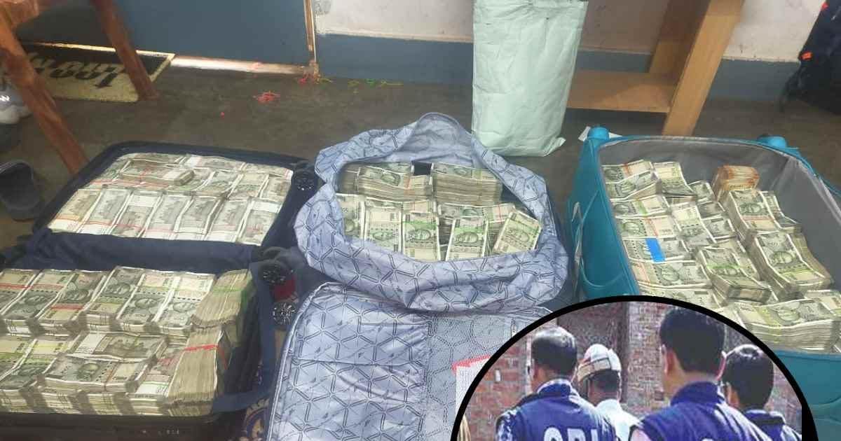 9.5 लाख की डील और नोटों का अंबार: ज्‍वाइंट डायरेक्‍टर के घर 3 सूटकेस देख CBI भी हैरान, बेंगलुरु में कैश कांड