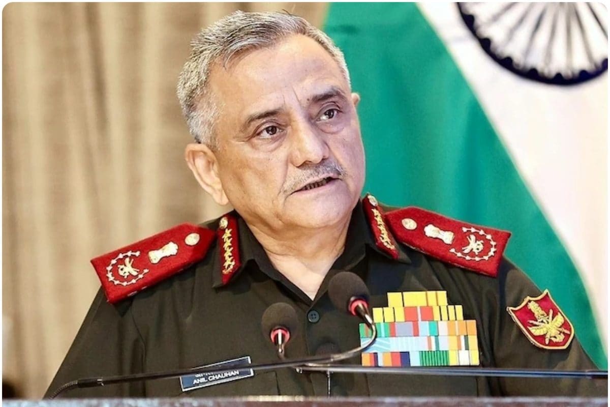 दुनिया हैरान! भारत एक साथ QUAD BRICS और SCO का हिस्सा कैसे CDS अनिल चौहान बोले- यह सुरक्षा की अभेद्य बिसात