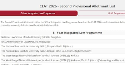दूसरी मेरिट लिस्ट में वे कैंडिडेट्स शामिल होते हैं, जिन्हें पहले राउंड के बाद सीटों की उपलब्धता के आधार पर सीट अलॉटमेंट के लिए चुना जाता है.