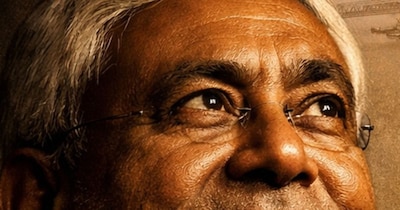 नीतीश कुमार के बाद जेडीयू में कौन? बिहार की राजनीति का बड़ा सवाल. 