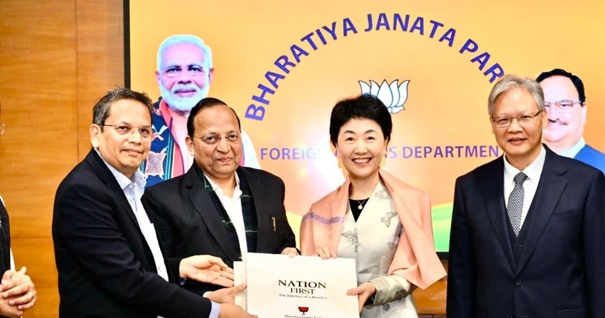 जब बीजेपी मुख्यालय में पहुंच गया चीनी कम्युनिस्ट पार्टी का डेलिगेशन, जानिए क्या हुआ?