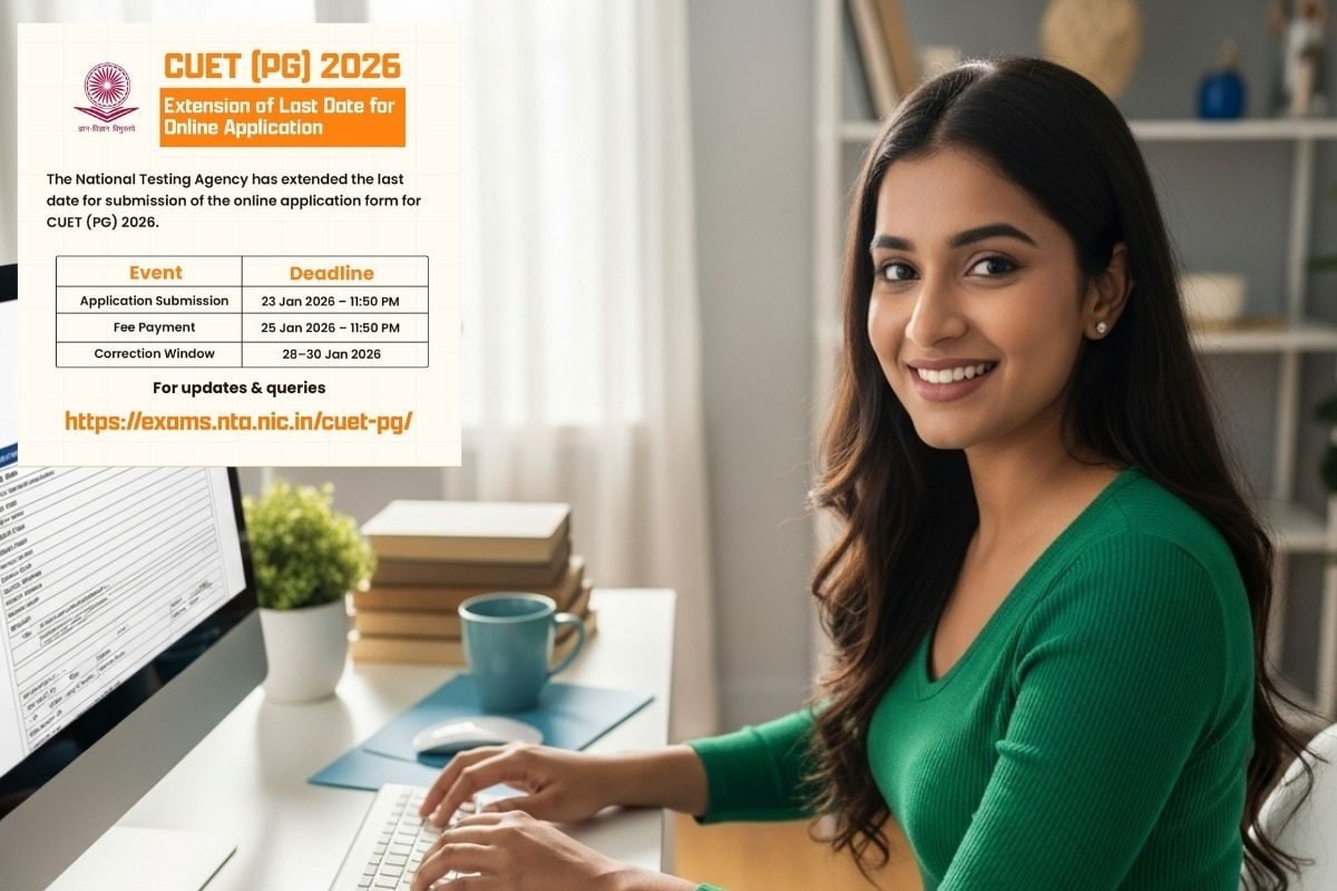 CUET PG 2026: जेएनयू DU BHU में चाहिए एडमिशन तो तुरंत भरें सीयूईटी पीजी फॉर्म इस डेट तक ही कर पाएंगे सुधार