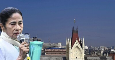 कलकत्‍ता हाईकोर्ट में सुनवाई.