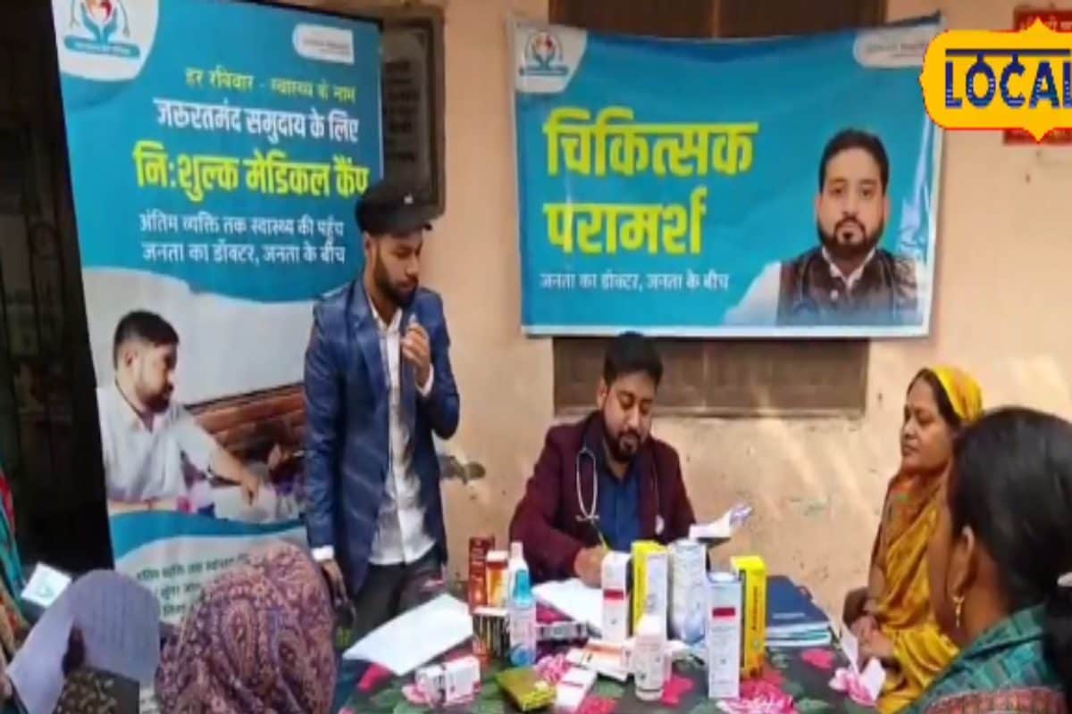 'जनता के डॉक्टर' आपके के घर पहुंचेंगे पटना के यह नामी डॉक्टर, दलित बस्ती में भी मिलेगा मुफ्त इलाज