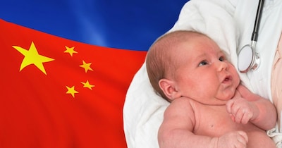 चीन की आबादी तेजी से बुजुर्ग हो रही है और जन्म दर में गिरावट हो रही है.