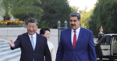 चीन ने मादुरो की गिरफ्तारी पर जारी किया बयान