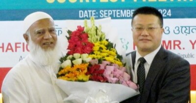 चीन के राजदूत ने बांग्‍लादेश में जमात के चीफ से मुलाकात की. (Photo_X_@Drsr_Official)
