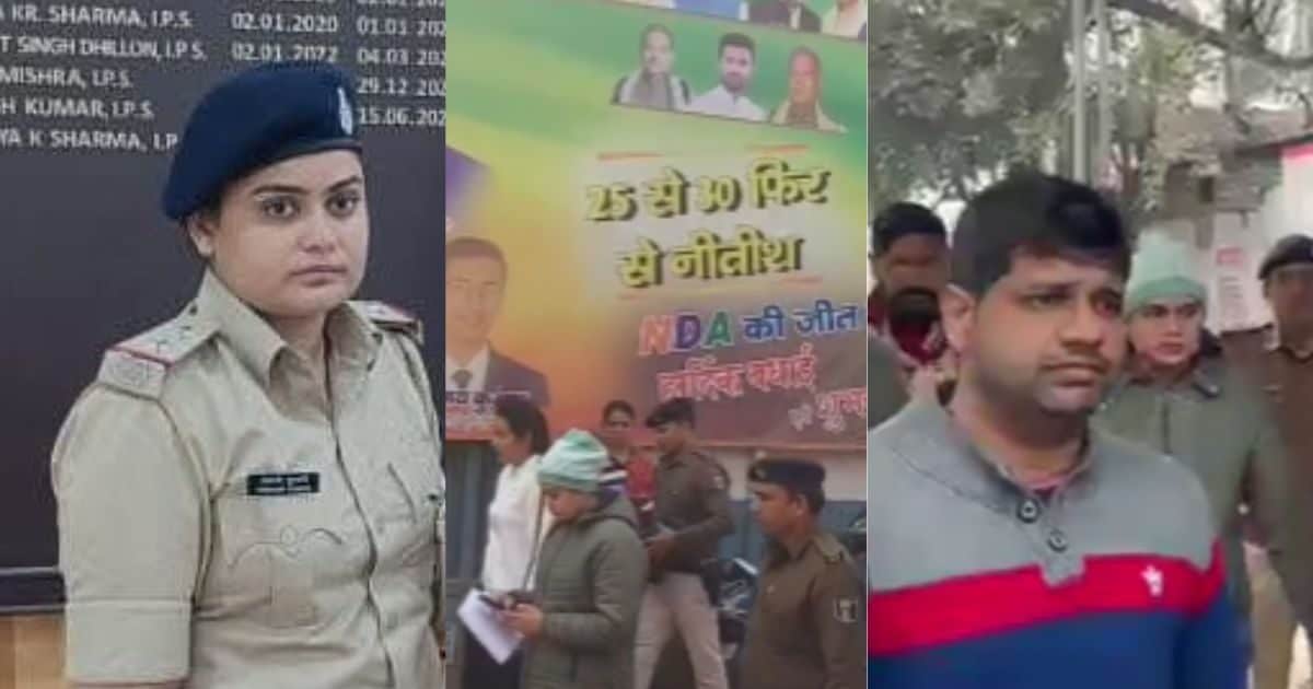 कौन है NEET छात्रा के साथ रेप करने वाला वह गुमनाम चेहरा, FSL रिपोर्ट के बाद शक के घेरे में ये बड़े लोग