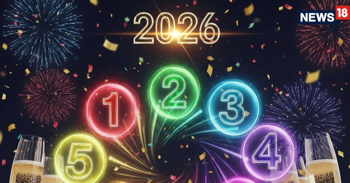 Lucky Color And Number In 2026: नए साल 2026 में आपके लिए कौन सा नंबर और कलर रहेगा लकी? जन्मतिथि से जानिए यह सीक्रेट