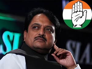 कांग्रेस के लातूर जीत में स्व. विलासराव देशमुख का क्या कनेक्शन है? (फाइल फोटो)