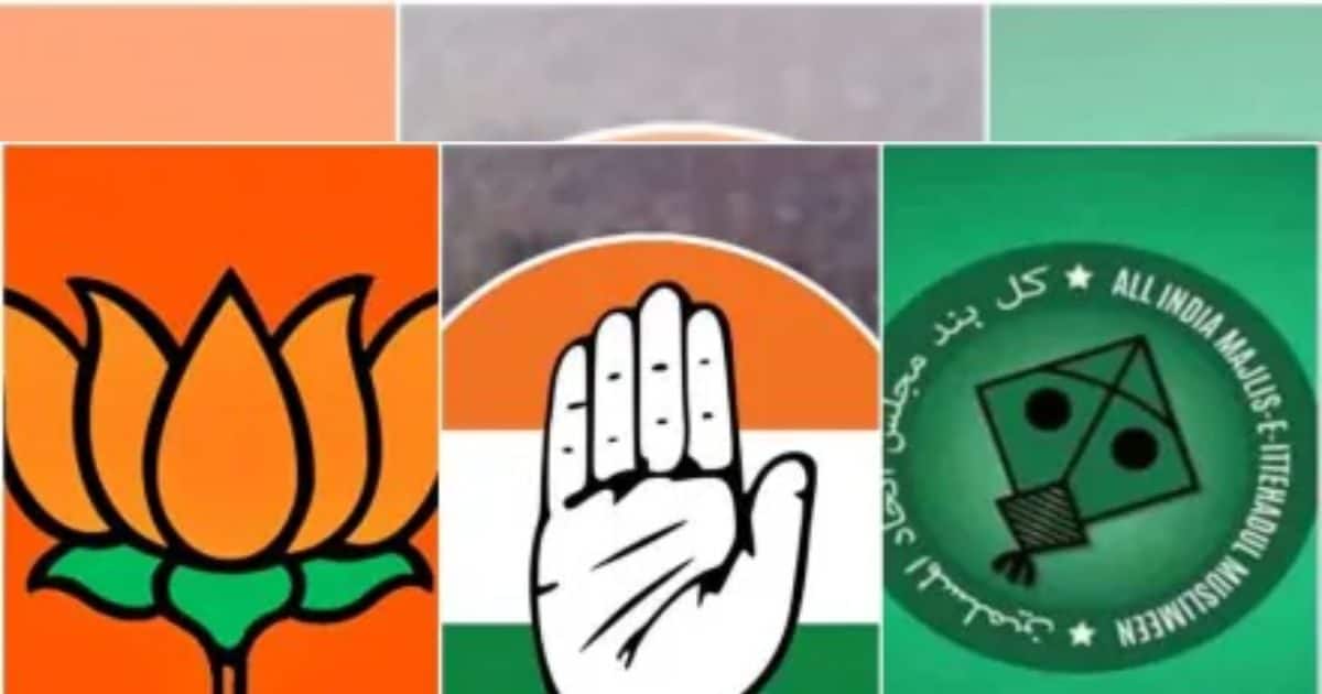 AIMIM को हटाने के लिए कांग्रेस-बीजेपी ने मिलाया 'हाथ', कहां होने जा रहा है ये बड़ा उलटफेर?
